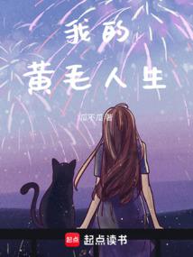 ��̸��������ֻ��ˢ����