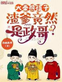 �����ܺ��ӣ�������Ȼ�����磿