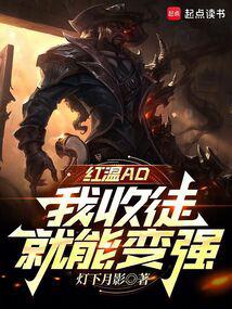 ����AD������ͽ���ܱ�ǿ