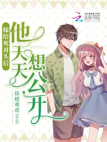 �޸�����ͷ���������빫��