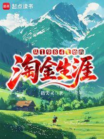 ��1984��ʼ���Խ�����