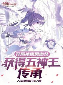 ���ֱ����׷ɱ���������������