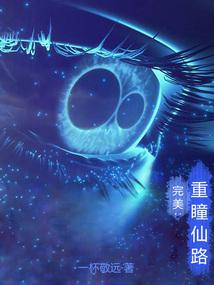 ��������ͫ��·