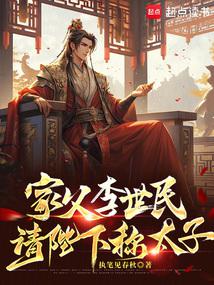 �Ҹ�����������³�̫��