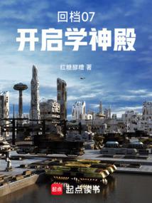 �ص�07������ѧ���