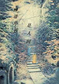 �޵��������˼�