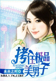 ��ס��Ʒ������