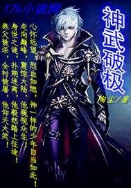 �����Ƽ�